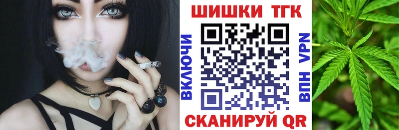 Купить ГАШ  АМФЕТАМИН  Мефедрон  Суздаль