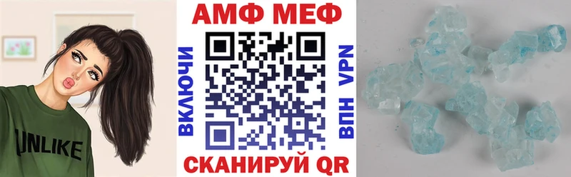 АМФЕТАМИН 98%  Купить  Суздаль 