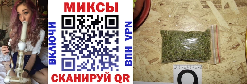 Купить где  Суздаль  БУТИРАТ Butirat 