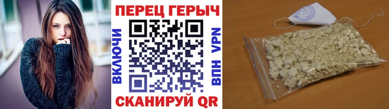 ГЕРОИН афганец  Купить закладки  Суздаль 