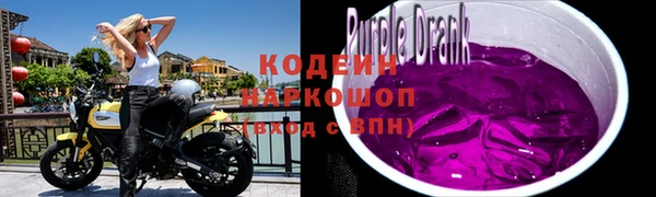 ешки Елабуга