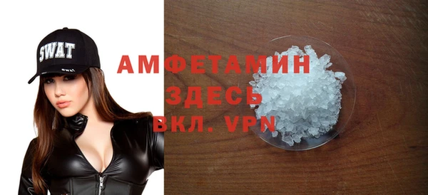 дистиллят марихуана Ельня