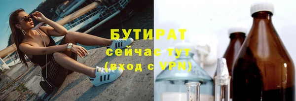 ешки Елабуга