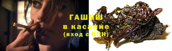 ешки Елабуга