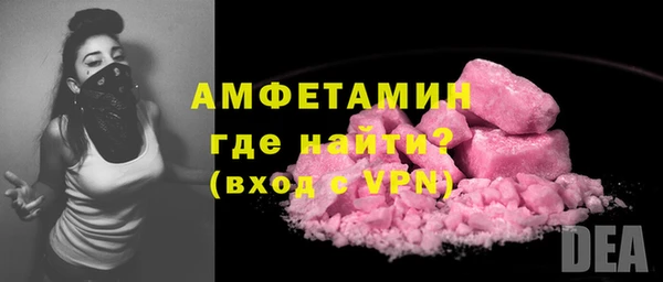 ешки Елабуга