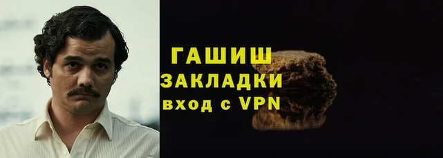 ешки Елабуга