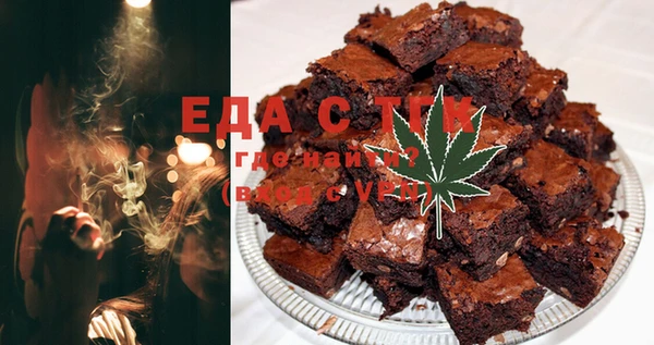ешки Елабуга