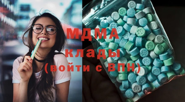 ешки Елабуга