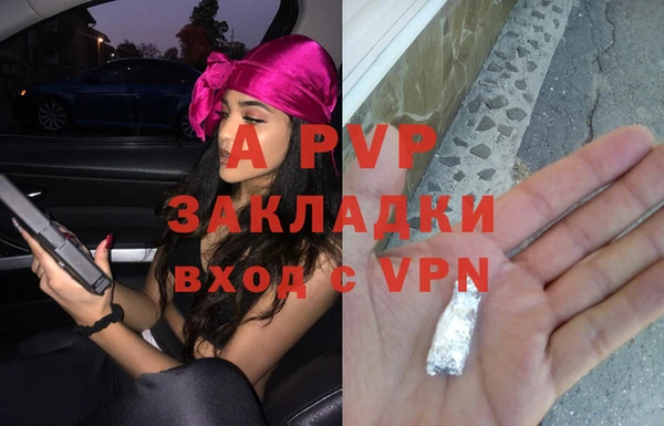 дистиллят марихуана Ельня
