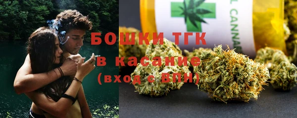 мескалин Елизово