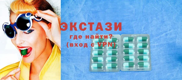 ешки Елабуга
