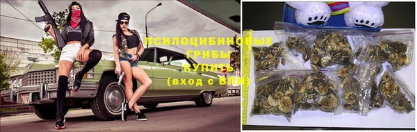 дистиллят марихуана Ельня