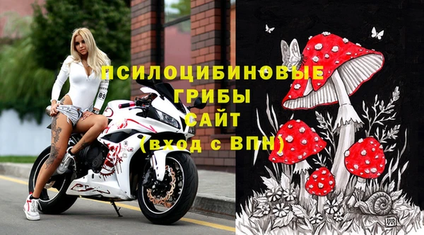 дистиллят марихуана Ельня