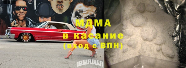 ешки Елабуга