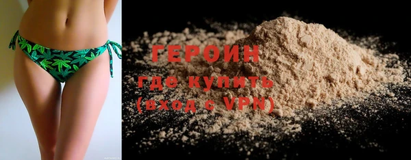 ешки Елабуга