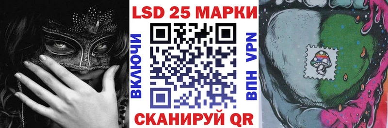 Купить закладки  Суздаль  Марки NBOMe 1500мкг 