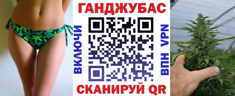 Купить  Суздаль  Каннабис сатива 